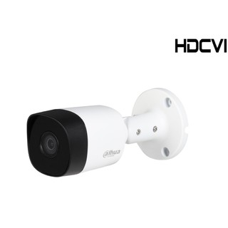 DAHUA กล้องวงจรปิด DH-HAC-B2A21P (3.6MM) 2MP บอดี้โลหะ รับประกัน 2 ปี