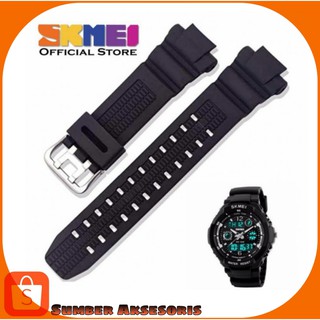 Skmei 0931 สายนาฬิกาข้อมือ สายยาง SKMEI 0931 Super