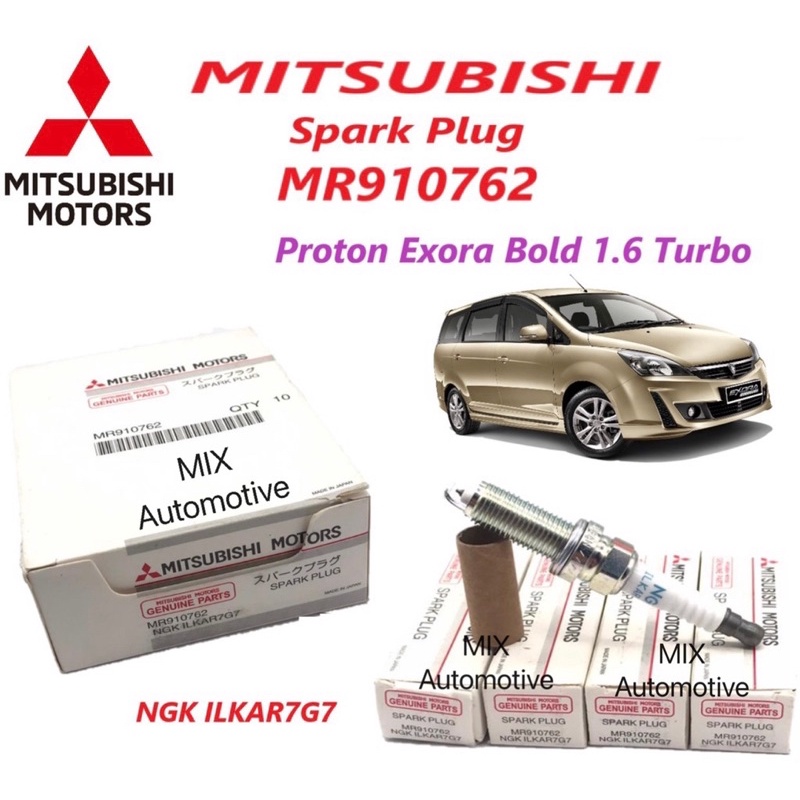 Mitsubishi หัวเทียนมอเตอร์อิริเดียม MR910762 Proton Exora Bold Turbo &amp; Preve Turbo เทอร์โบ 1 ชุด = 4 ชิ้น ILKAR7G7