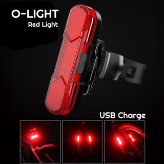 ไฟท้าย จักรยาน OLight ชาร์จ USB LED สว่าง สวย กันน้ำ