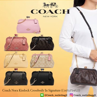 Coach Nora Kisslock Crossbody In Signature ((1451//1452))