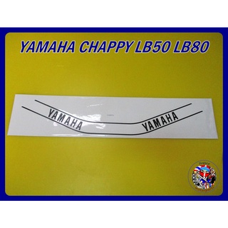 สติ๊กเกอร์ชิปปี้ สี ขาว-ดำ YAMAHA CHAPPY LB50 LB80 White / Black Sticker