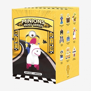 minions rides series banbox มือ1 แบบสุ่ม