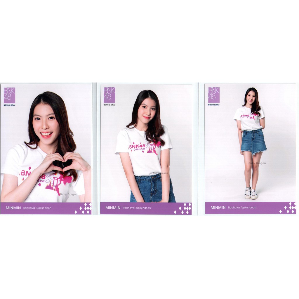 MINMIN BNK48 Photoset Debut รุ่น 2