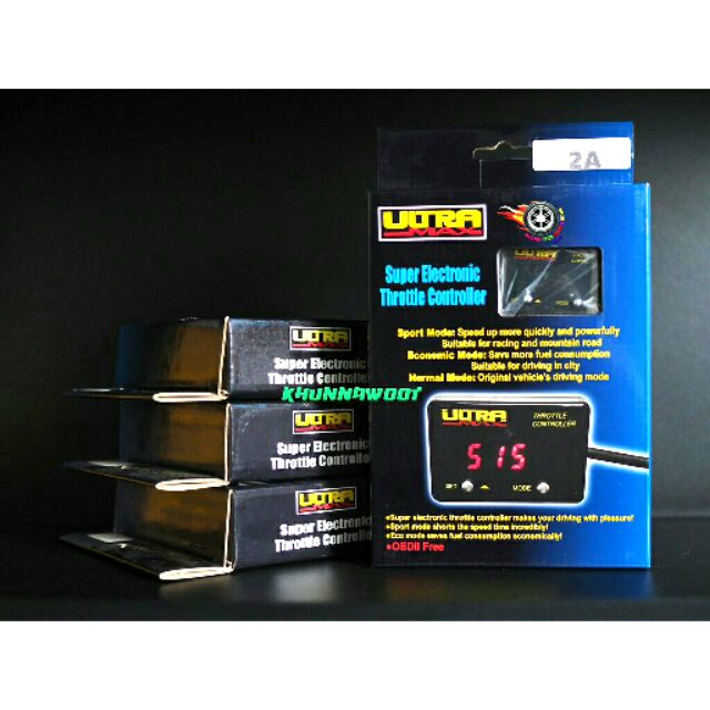 กล่องคันเร่งไฟฟ้า ULTRA MAX