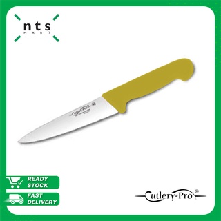 Cutlery Pro Cook Knife มีดทำอาหาร มีดทำครัว 6.25 นิ้ว (สีเหลือง)   รุ่น KB-2201-160-YL