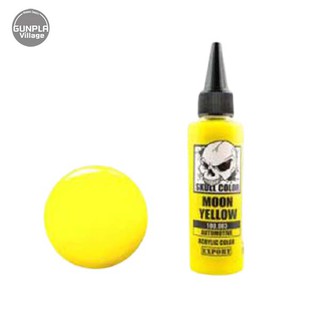 Skull Color 120.083 Moon Yellow 60 ml (Automotive) 8853100903830 สี (สี)