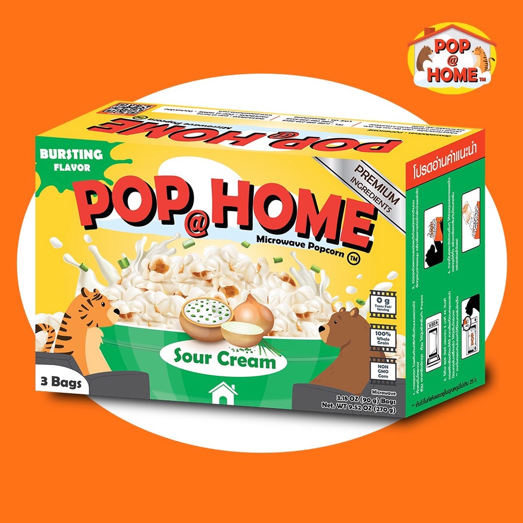 ป๊อบคอร์นไมโครเวฟ POPatHOME (POP@HOME): รสแบล็ค ทรัฟเฟิล (Microwave popcorn POP@HOME: Black Truffle)