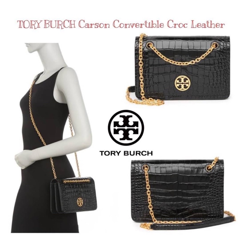 แท้💯%👜 TORY BURCH Carson Convertible Croc Leather(Outlet Shop) | Shopee  Thailand
