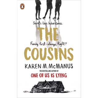 The Cousins by Karen M. McManus หนังสือภาษาอังกฤษมือ 1 นำเข้า พร้อมส่ง