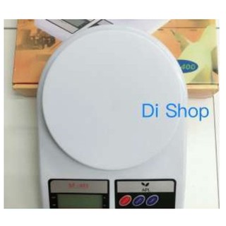 Di shop ตาชั่ง ดิจิตอล 10 Kg รุ่น SF-400 (สีขาว)