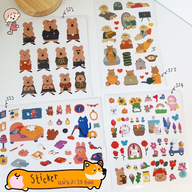 ❣️แผ่นละ20❣️ สติ๊กเกอร์ลายน่ารักสไตล์เกาหลี! SJ01,SJ02,SJ03,SJ04
