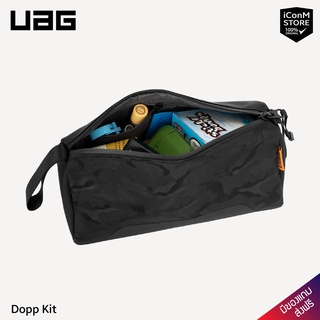 [พร้อมส่ง] กระเป๋า UAG - Dopp Kit [สินค้าแท้100% ประกัน1ปี ผ่อน0% ส่งฟรี]