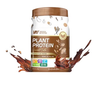 VERTECH NUTRITION Plant Protein โปรตีนจากพืช Superfoods & Greens วีแกน ผักผลไม้ ไฟเบอร์ ลดน้ำหนัก ขนาด 400 กรัม