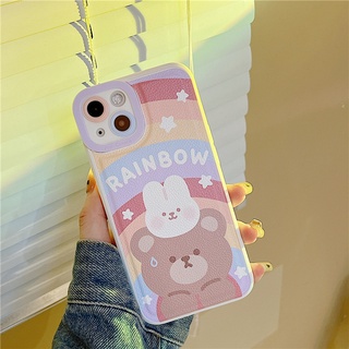 เคสโทรศัพท์มือถือ ลายลิ้นจี่ สําหรับ Iphone7 8plus x xs 11 12 13 pro max plus Promax