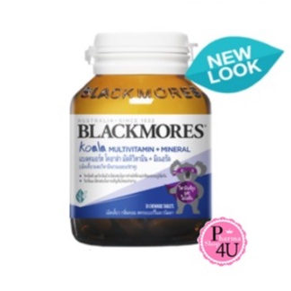 Blackmores Koala Multivitamin + Mineral แบลคมอร์ส โคอาล่า ฟรุ๊ตตี้ มัลติ 30 เม็ดเคี้ยว
