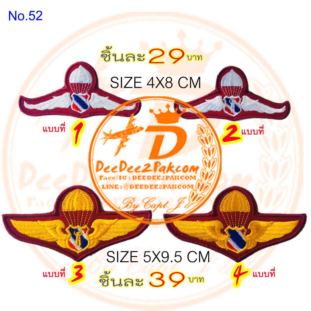 My Image 5