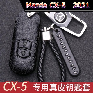 【 Mazda CX-5 2021 】2021 Mazda cx5 key case หนัง high-end CX-5 key case บุคลิกภาพชาย cx5 key case หัวเข็มขัด 21 รุ่น