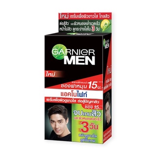 Garnier Men Acno Fight Serum การ์นิเย่ เมน แอคโน่ ไฟท์ เซรั่ม ซองละ 7มล.