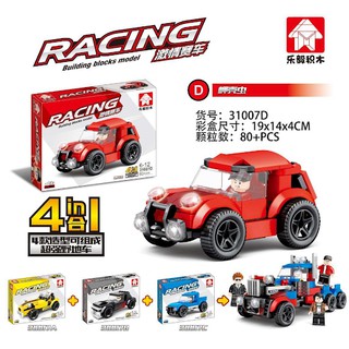 Assembled racing car model 31007