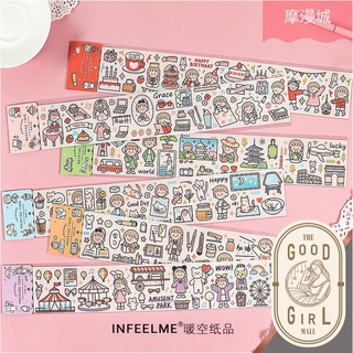 ⭐️GoodGirlMall⭐️(พร้อมส่ง) สติ๊กเกอร์DIYแบบตัด สติ๊กเกอร์น่ารักแบบยาว สติ๊กเกอร์เกาหลี ติดโน๊ตบุ๊ค ตกแต่งไดอารี่R41