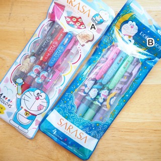 sarasaclip doraemon collection