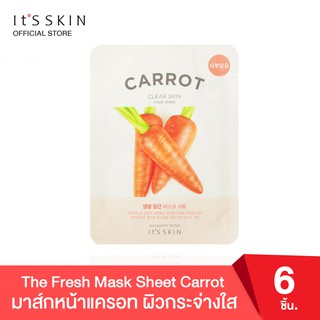 ItS SKIN The Fresh Mask Sheet Carrot (6 pcs.)