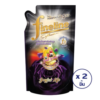 ✨ฮิตสุด✨ FINELINE ไฟน์ไลน์ น้ำยาปรับผ้านุ่ม แอลลิแกนซ์ซีรีส์ กลิ่นจอยฟูลไลฟ์ สีดำ ถุงเติม 500 มล. (ทั้งหมด 2 ชิ้น) 🚚พร้อ