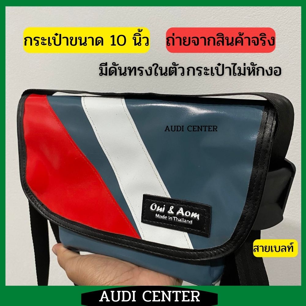 My Image 28