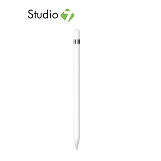 ปากกาไอแพด Apple Pencil (รุ่นที่ 1) by Studio7