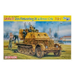 โมเดลประกอบ Dragon Model 1/35 DRA6533 Sd.Kfz.7/1 FLAKVIERLING 38 W/ARMOR CAB