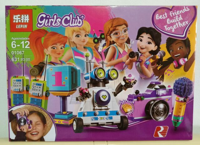 CT Toys เลโก้ เฟรนด์ 01067 เฟรนด์ Bricks Girl Diy The Friendship Box Set รุ่นนี้มีไฟที่ตัวบริคเลโก้ 