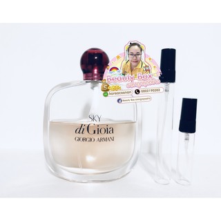 น้ำหอมแท้แบ่งขาย Giorgio Armani sky di gioia