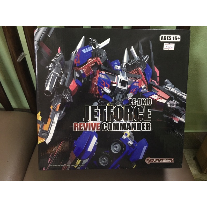 Review Pe Dx10 Jetforce Revive Commander ราคาเท าน น 4 0