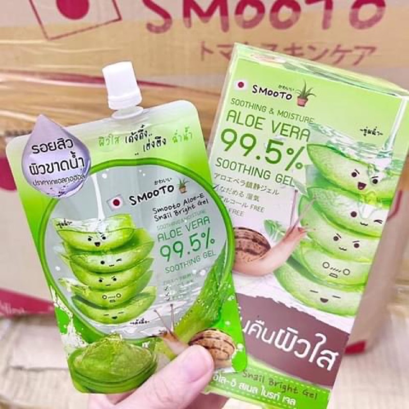 ✨เจลอโลเวร่า SMOOTO  ✨  Smootoสมูทโตะ อโล-อี สเนล ไบรท์ เจล