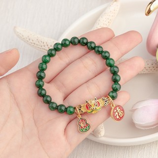 📌พร้อมส่ง💰กำไลหินหยก พร้อมจี้มงคล ใส่เสริมดวง ค้าขายดี โชคดี 🔮💵💰💸