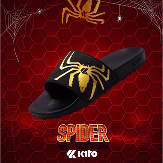 kito รุ่น SPIDER 🔥แท้ 100%🔥