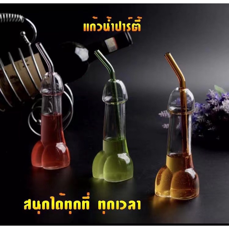 แก้วน้ำกระจู๋ แก้วน้ำ cocktai เหมาะสำหรับปาร์ตี้ แนวคาเฟ่แฟนซีสินค้าฮิต สินค้าพร้อมส่ง ราคา ถูกที่สุด ดีลบีเคเค แกลเลอรีภาพที่ 4