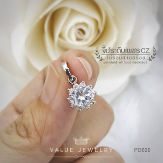 จี้สร้อยคอ ประดับคริสตัลล้อม เพชรกลม ลาย ดอกพิกุล Flower ขนา…