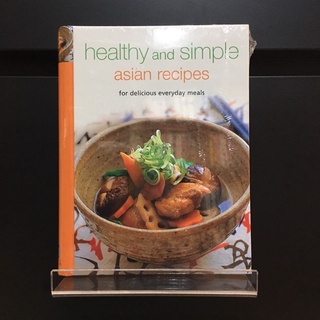 Healthy and Simple Asian Recipes for Delicious Everyday Meals - Periplus (ร้านหนังสือมือสองภาษาอังกฤษ Gekko Books)