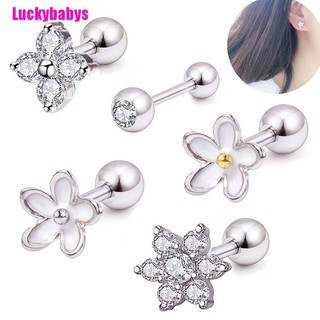 Luckybabys สตั๊ด ดอกไม้ สเตนเลส