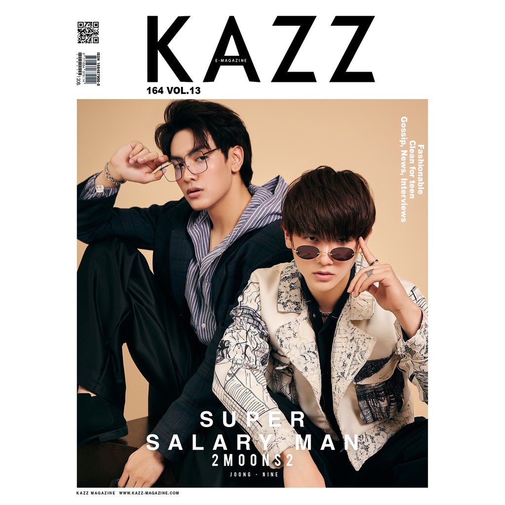 นิตยสาร KAZZ 164 2Moons2 Joong-Nine