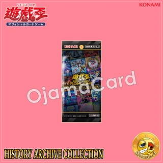 History Archive Collection [HC01] - Booster Box「1 Pack」