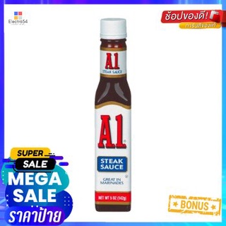 A1 Steak Sauce 5 Oz  สเต็กซอส 5 ออนซ์