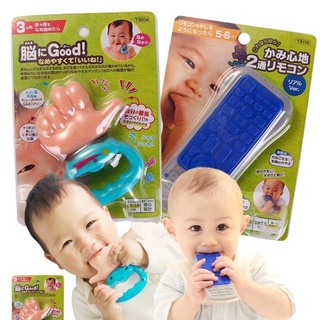 ยางกัดรีโมท (TEETHER1) / ของเล่นเขย่ารูปนิ้ว กด like (TEETHER2)