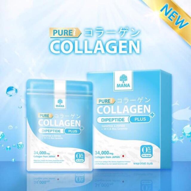 ร้านไทย ส่งฟรี MANAPURE COLLAGEN plus+ เพียวคอลลาเจน ของแท้ 100% เก็บเงินปลายทาง