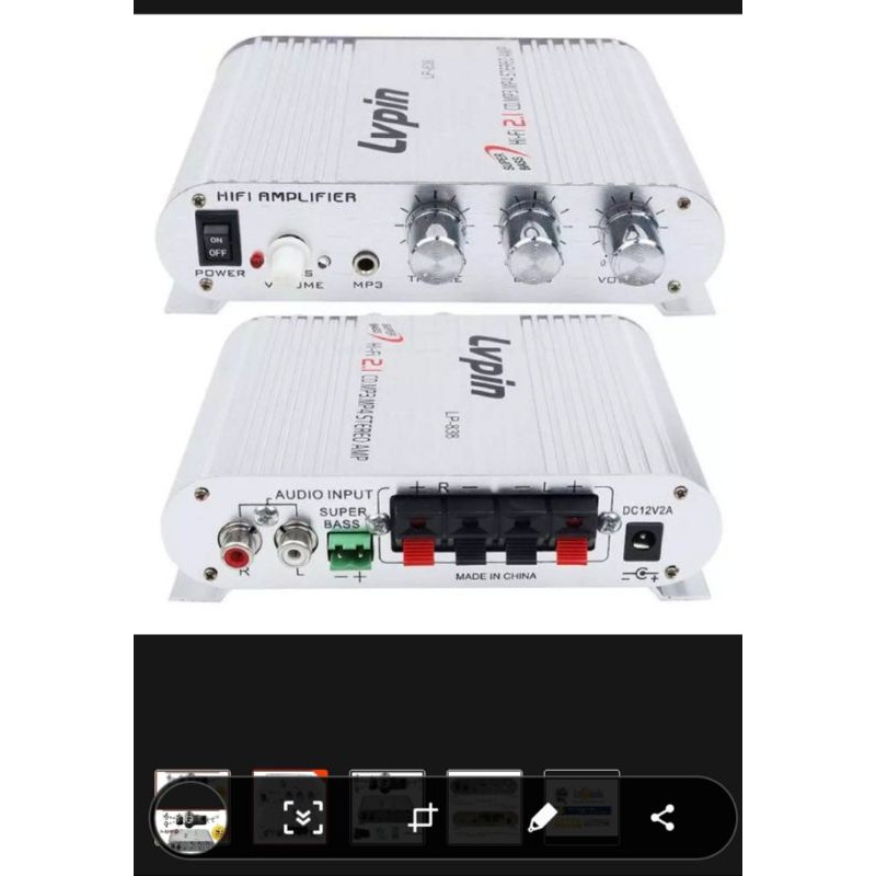 แอมป์จิ๋ว lvpin lp-838