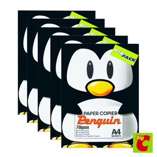 เพนกวิน (Penguin) กระดาษถ่ายเอกสาร A4 500 แผ่น แพ็ค 5