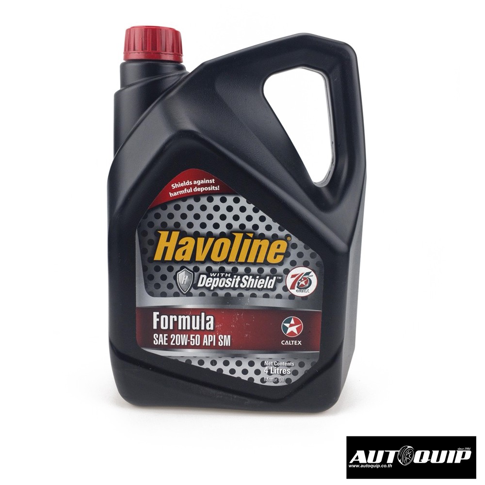 CALTEX น้ำมันเครื่อง Havoline® Formula SAE 20W-50 4L สำหรับเครื่องยนต์เบนซิล และ ดีเซล รถเก๋ง และ รถ