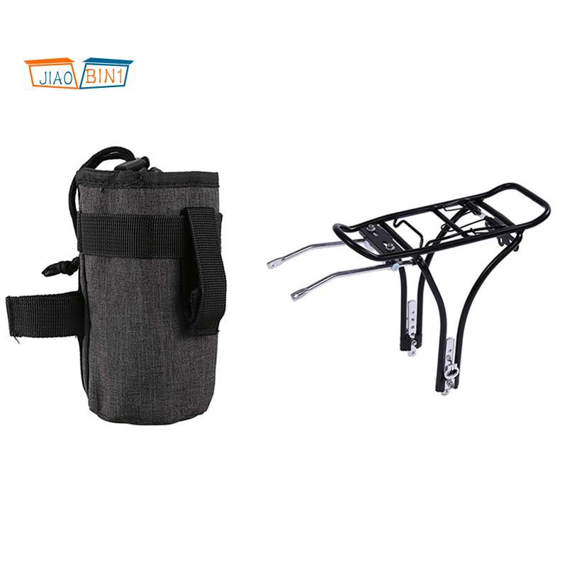 cycle tube bag